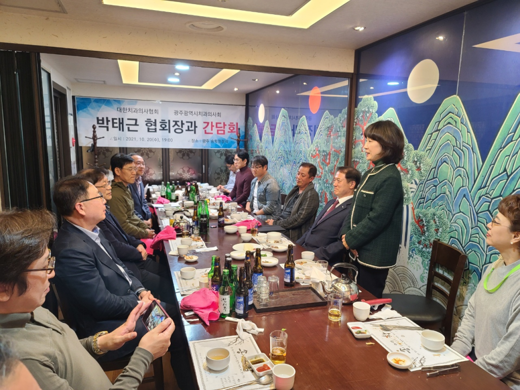 박태근 협회장과 간담회 개최 첨부파일 : 1634866960.jpg