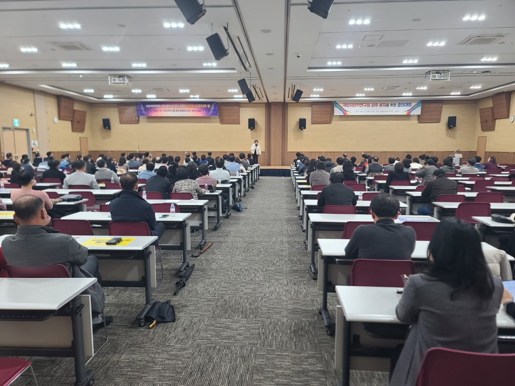 국립치의학연구원 유치 염원 담은 2025 치과인의 밤 성황리 개최 첨부파일 : 1765763244.jpg