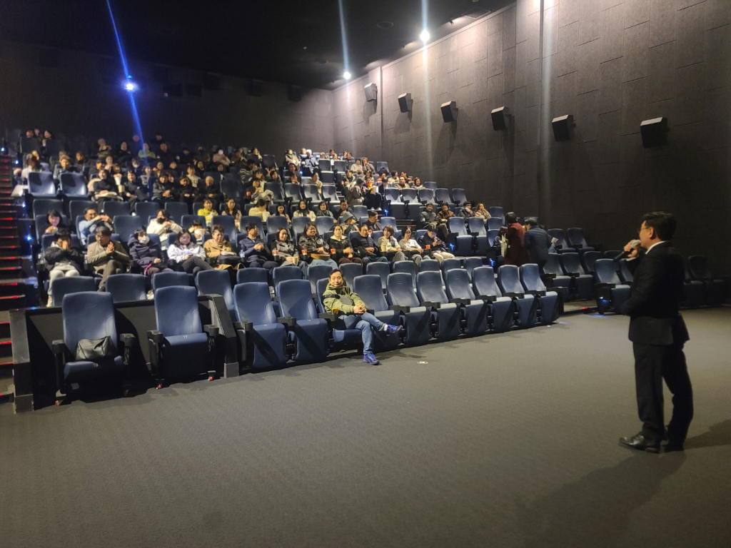 2026 광주치과가족 영화관람 문화행사 성황리 개최 첨부파일 : 1774149229.jpg