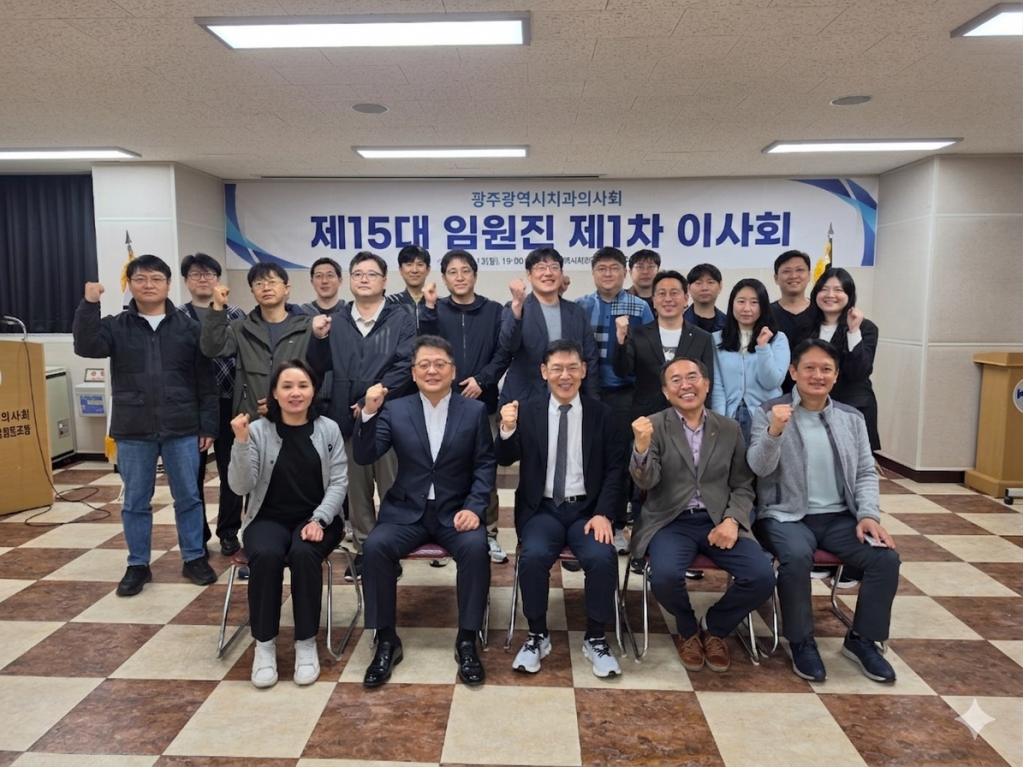 제14대·제15대 회무 인수인계식 개최 첨부파일 : 1776134633.png