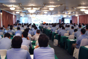 광주지부 임원진 2008년 치협 미션비전 선포 그랜드 워크숍 참석