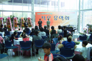 2009 구강보건주간 기념 작은 음악회 개최