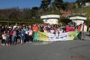2014 문화테마여행 개최(남해)