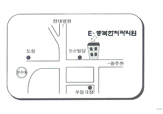 치위생사 구합니다. 첨부파일 : 1139562348_1.jpg