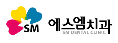 치위생사선생님을 모집합니다. 첨부파일 : 1213759227.jpg